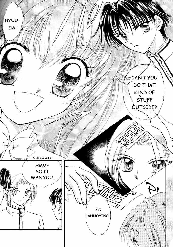Saint Dragon Girl Chapter 3 page 14 - Chapter 3