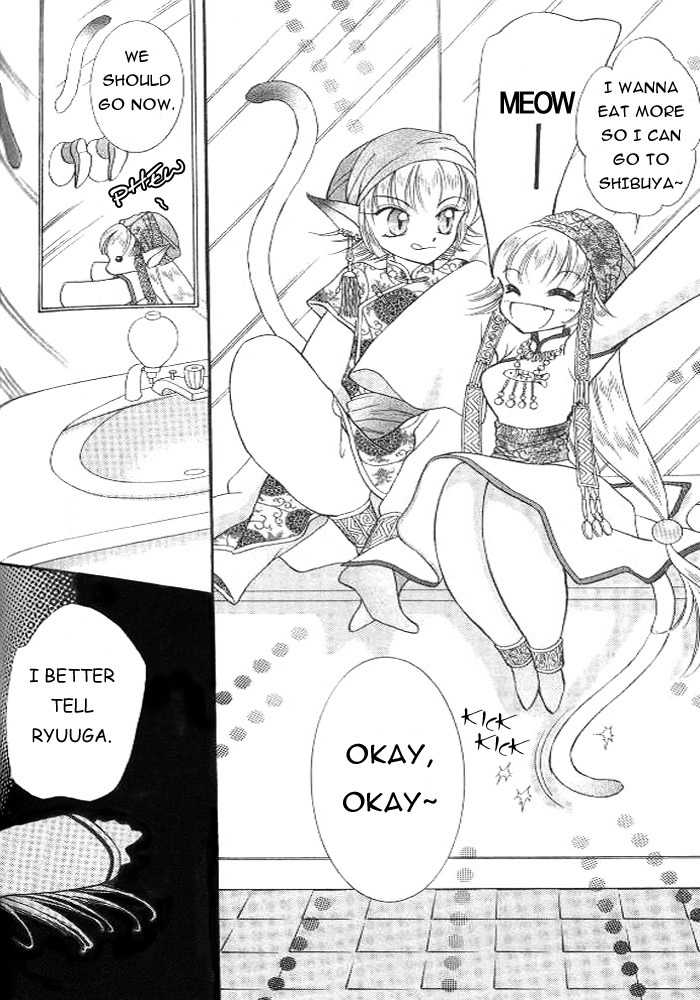 Saint Dragon Girl Chapter 3 page 18 - Chapter 3