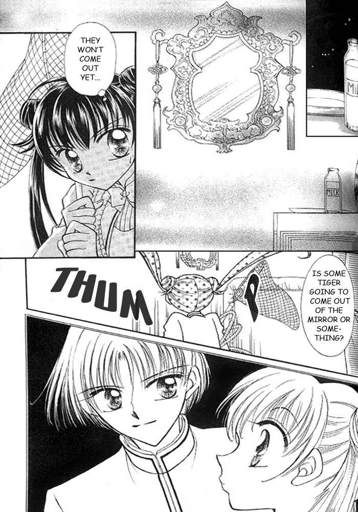 Saint Dragon Girl Chapter 3 page 21 - Chapter 3