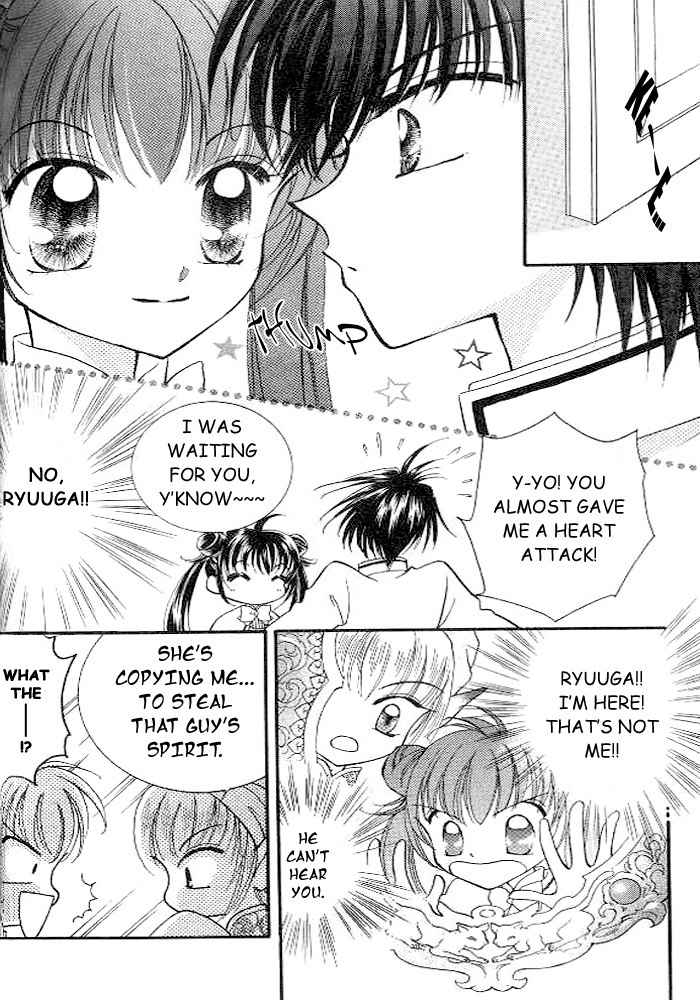 Saint Dragon Girl Chapter 3 page 26 - Chapter 3