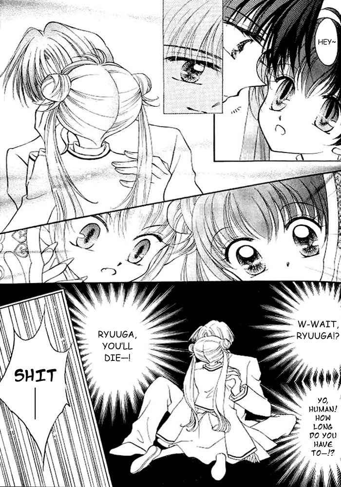 Saint Dragon Girl Chapter 3 page 29 - Chapter 3
