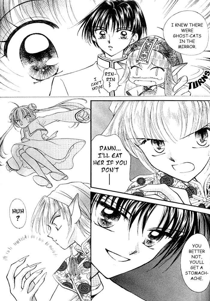 Saint Dragon Girl Chapter 3 page 31 - Chapter 3
