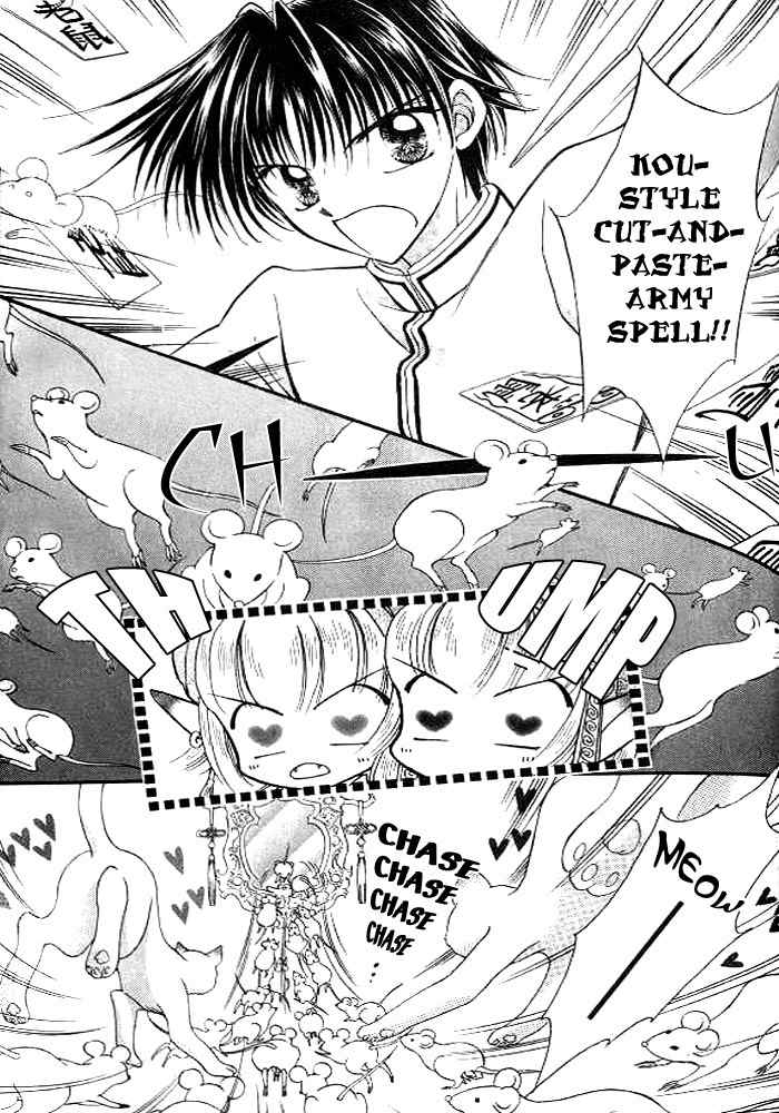 Saint Dragon Girl Chapter 3 page 33 - Chapter 3