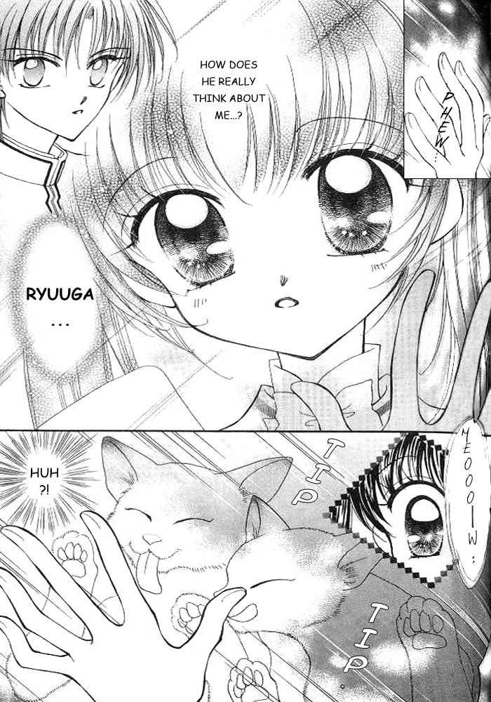 Saint Dragon Girl Chapter 3 page 4 - Chapter 3
