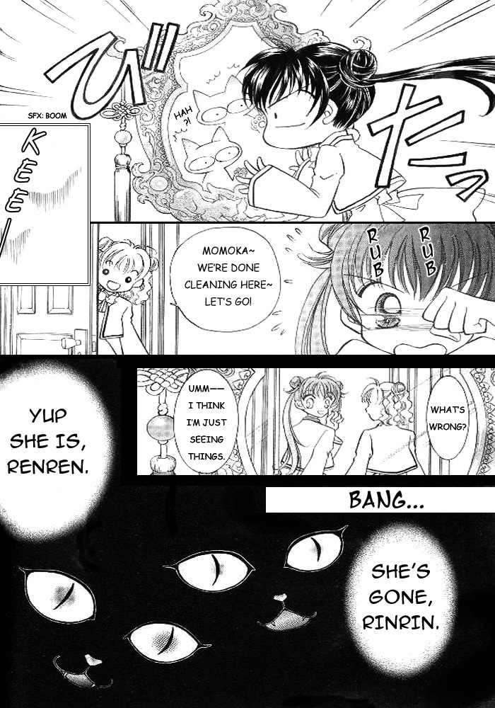 Saint Dragon Girl Chapter 3 page 5 - Chapter 3