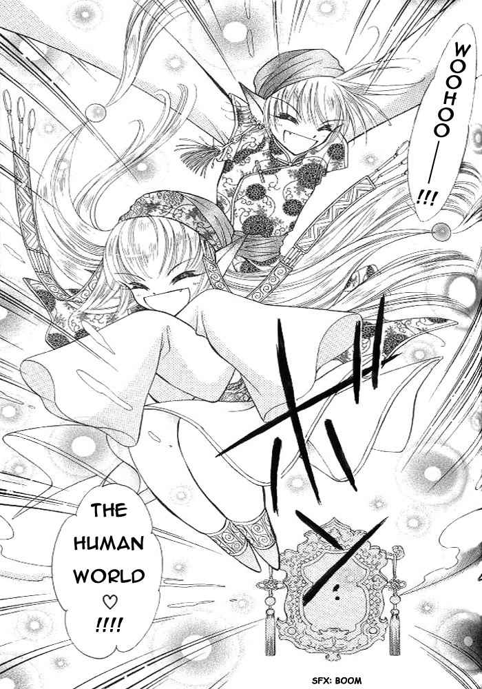 Saint Dragon Girl Chapter 3 page 6 - Chapter 3