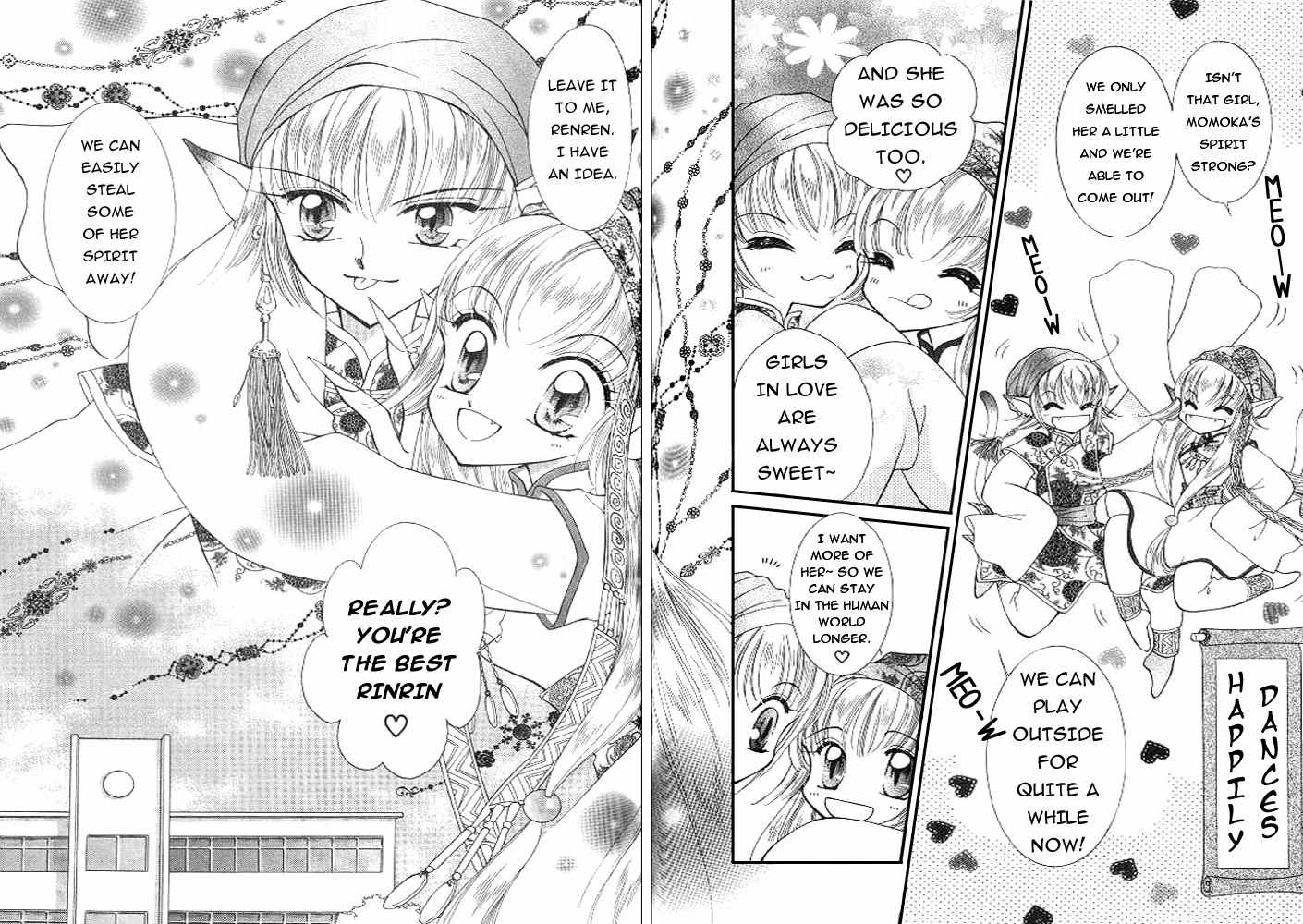 Saint Dragon Girl Chapter 3 page 7 - Chapter 3