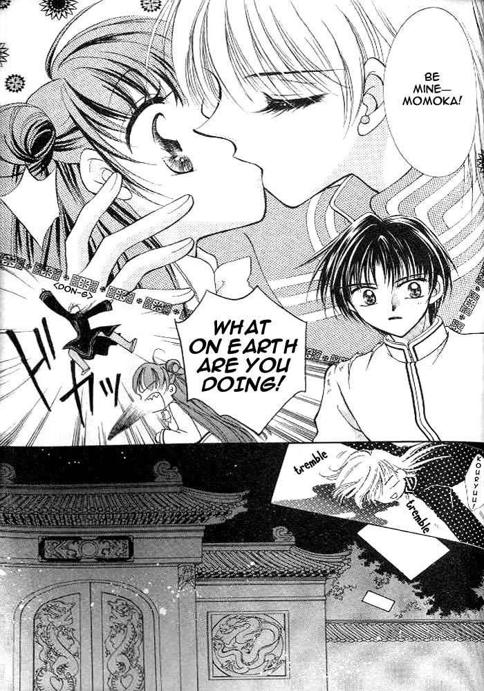 Saint Dragon Girl Chapter 4 page 10 - Chapter 4