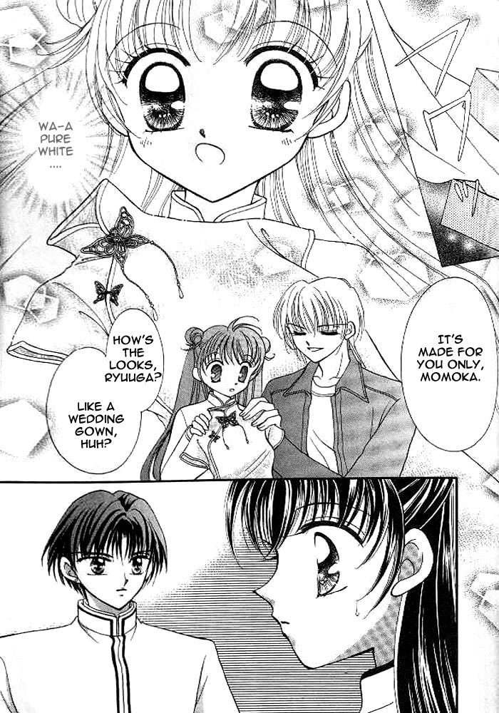 Saint Dragon Girl Chapter 4 page 20 - Chapter 4
