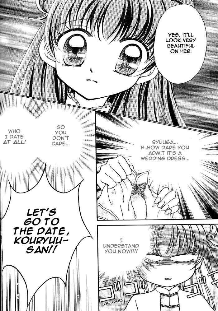 Saint Dragon Girl Chapter 4 page 21 - Chapter 4