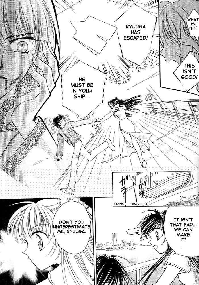 Saint Dragon Girl Chapter 4 page 29 - Chapter 4