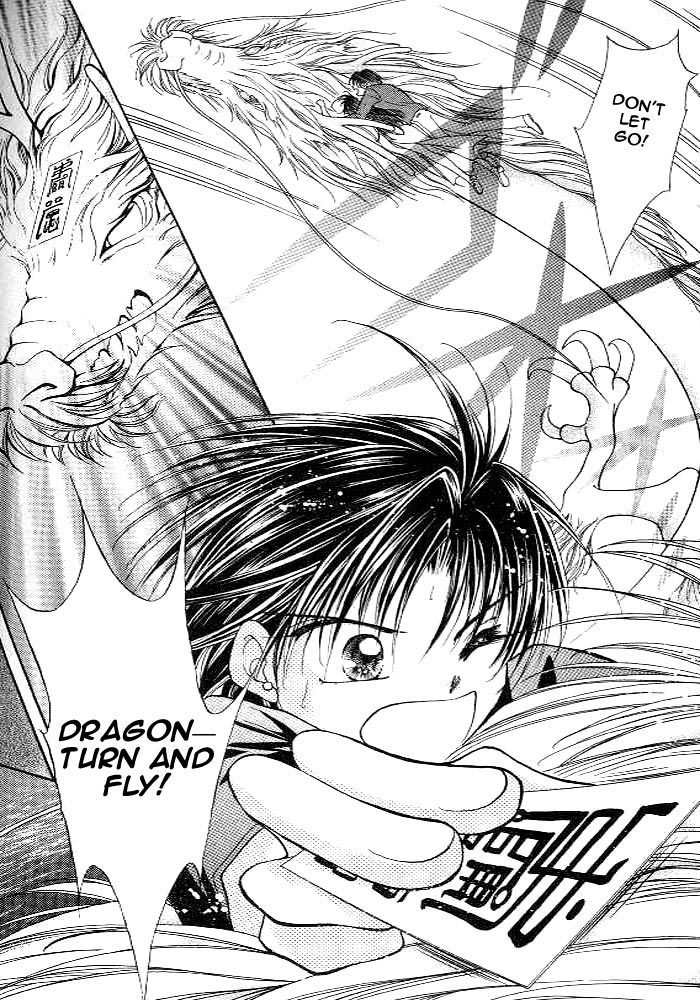 Saint Dragon Girl Chapter 4 page 32 - Chapter 4