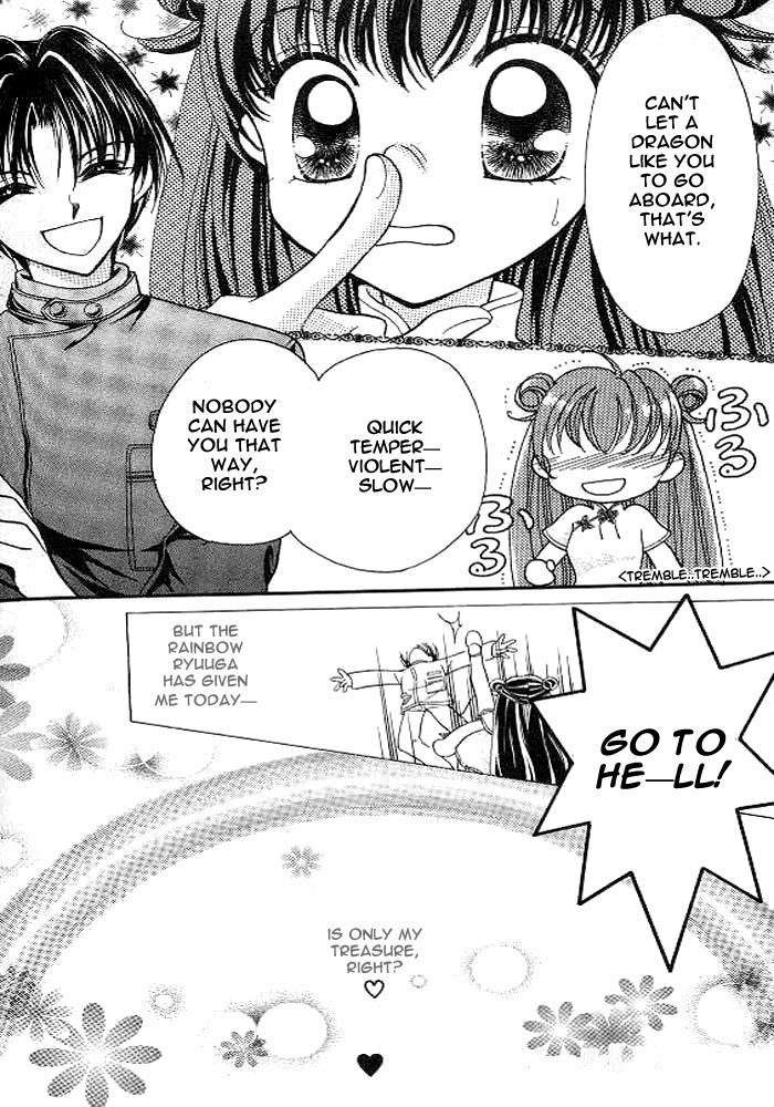 Saint Dragon Girl Chapter 4 page 37 - Chapter 4