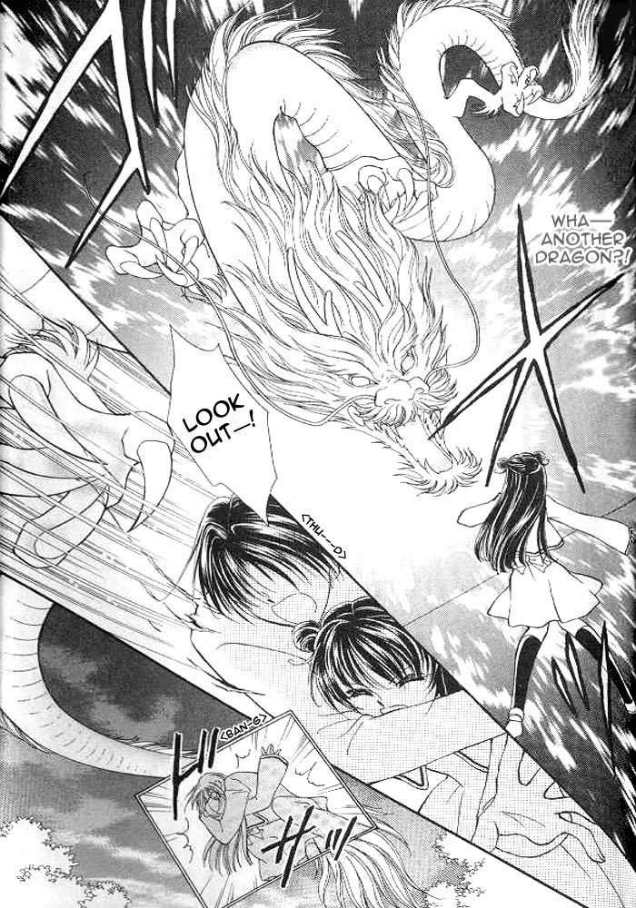 Saint Dragon Girl Chapter 4 page 7 - Chapter 4