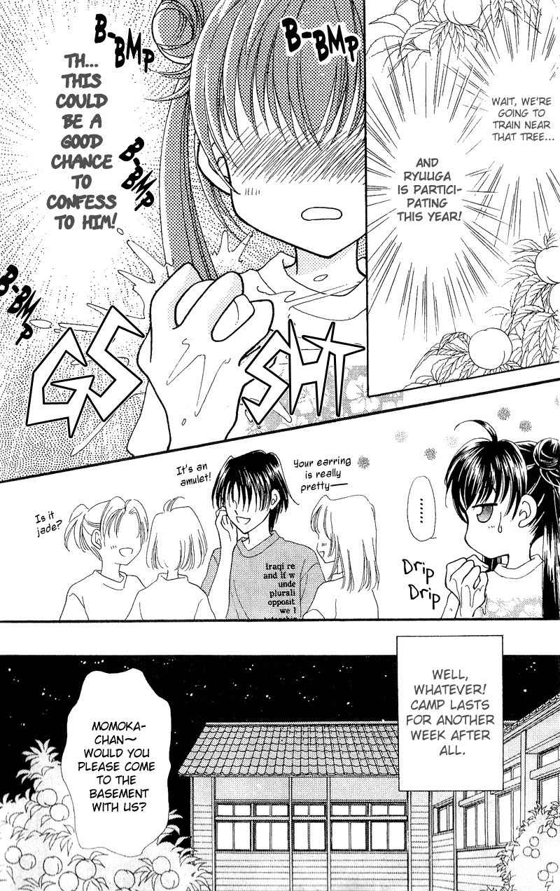 Saint Dragon Girl Chapter 5 page 10 - Chapter 5