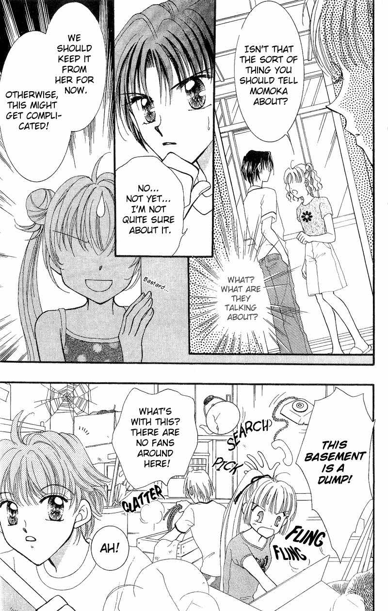 Saint Dragon Girl Chapter 5 page 12 - Chapter 5