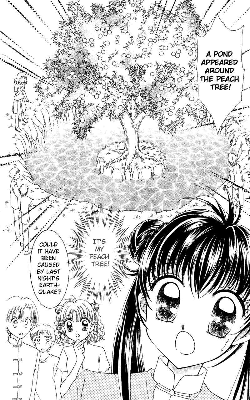 Saint Dragon Girl Chapter 5 page 17 - Chapter 5