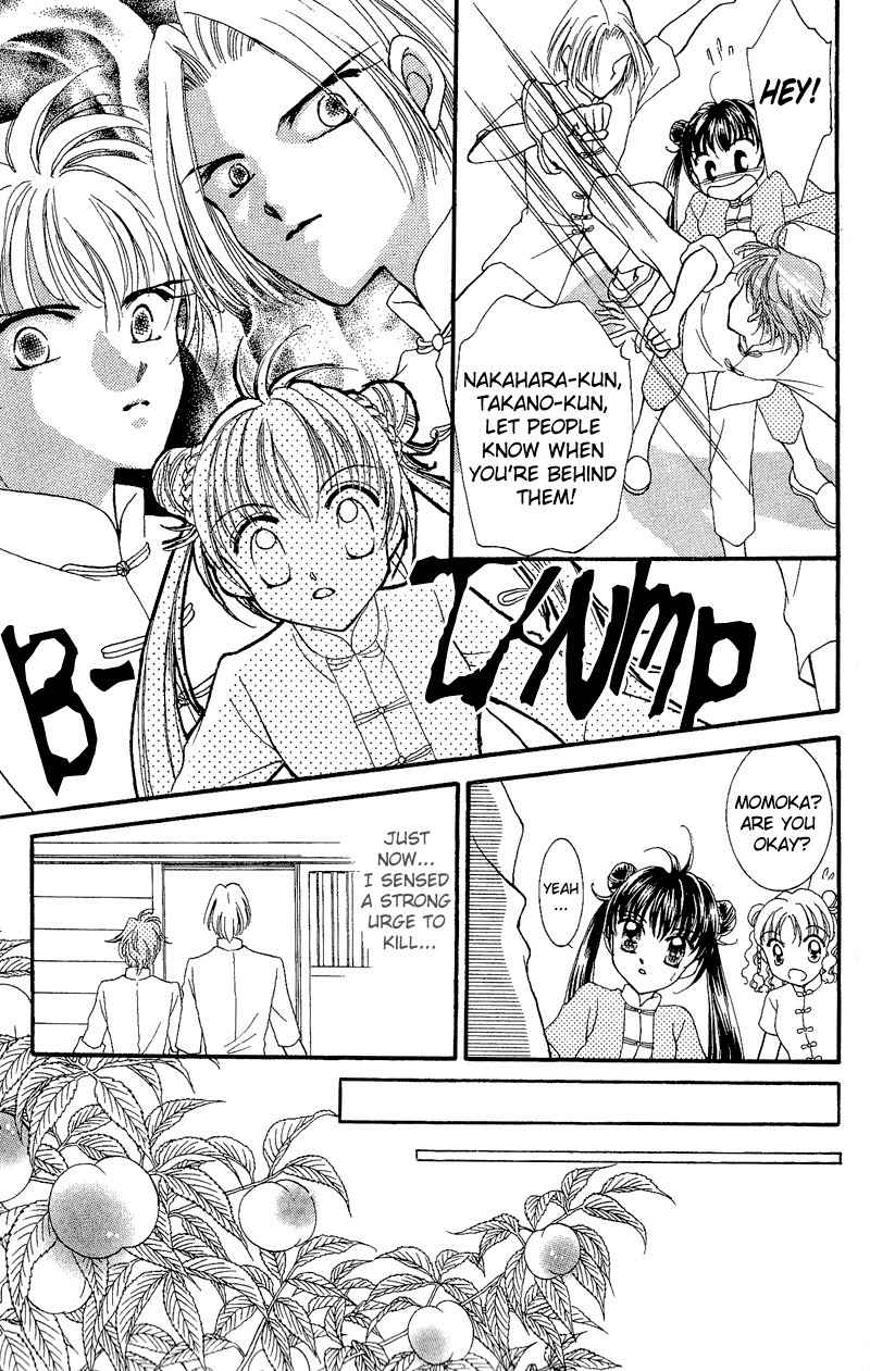 Saint Dragon Girl Chapter 5 page 20 - Chapter 5