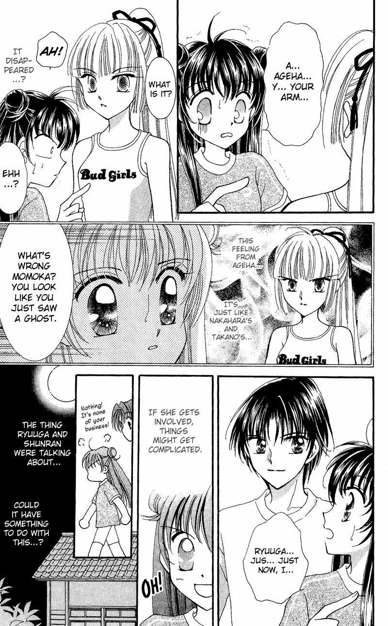 Saint Dragon Girl Chapter 5 page 22 - Chapter 5