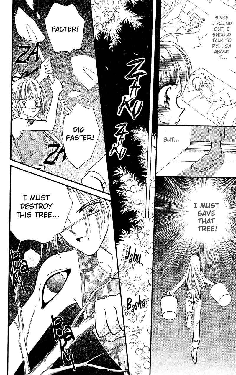 Saint Dragon Girl Chapter 5 page 23 - Chapter 5