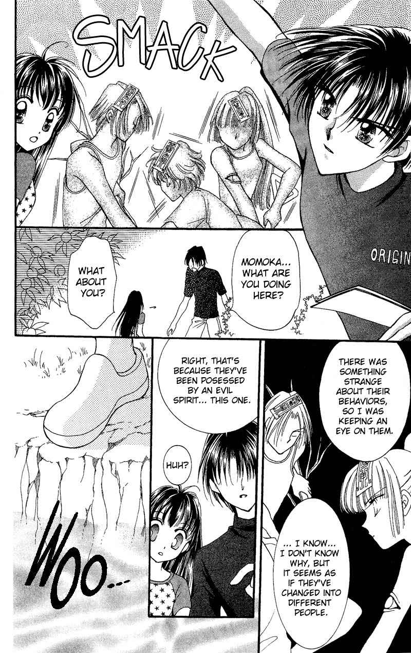Saint Dragon Girl Chapter 5 page 25 - Chapter 5