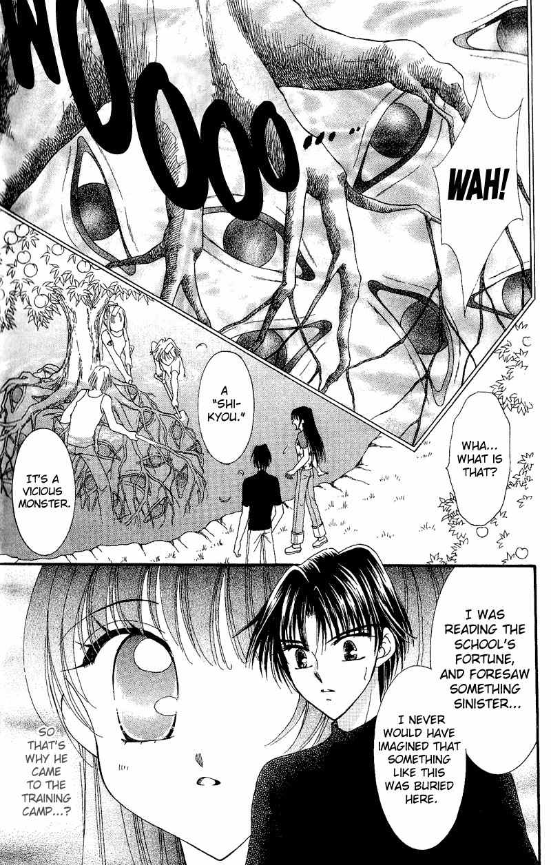Saint Dragon Girl Chapter 5 page 26 - Chapter 5
