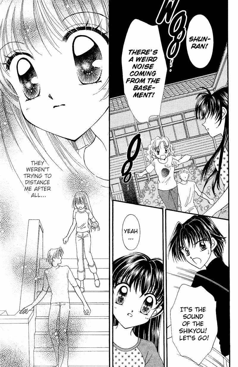 Saint Dragon Girl Chapter 5 page 28 - Chapter 5