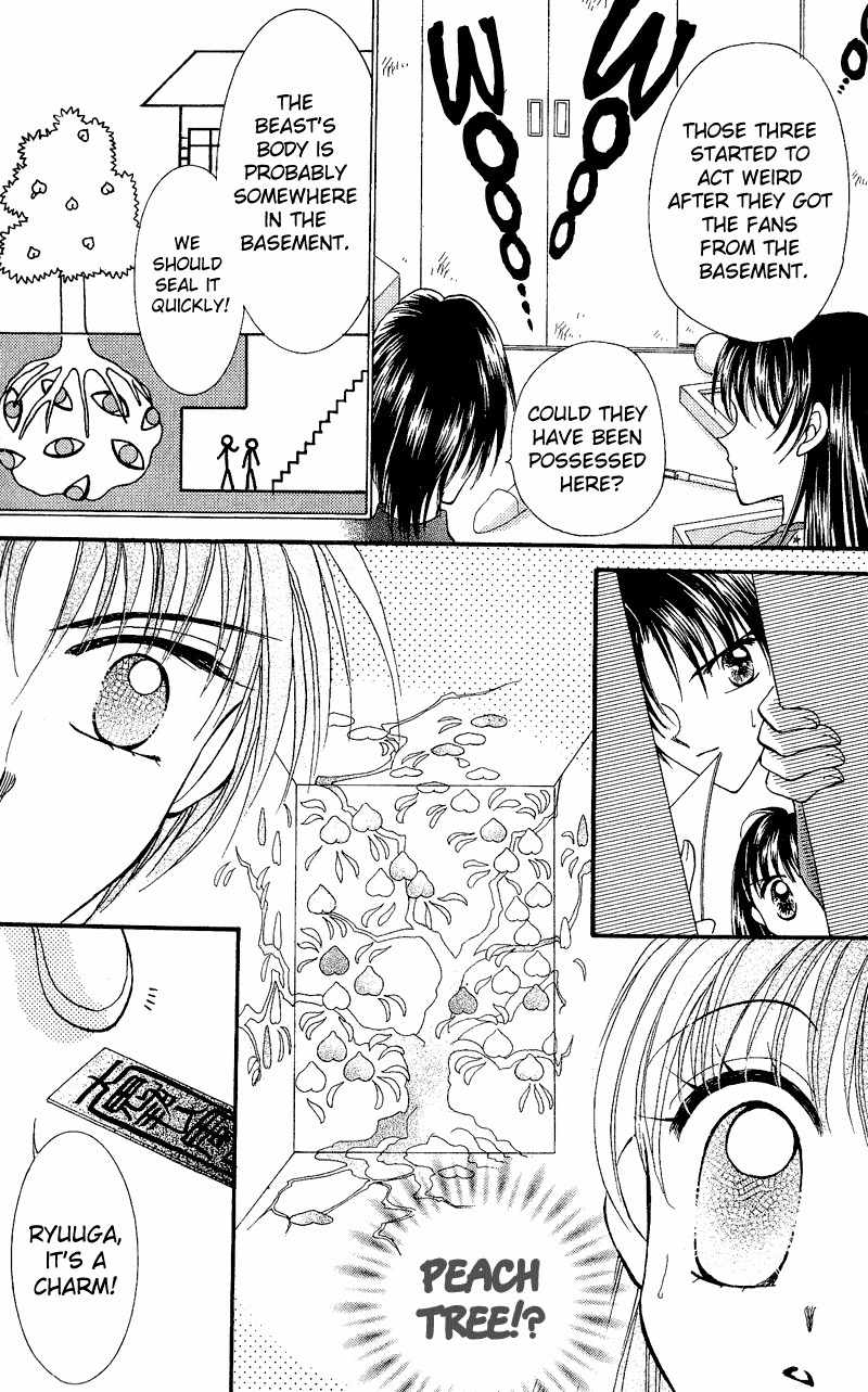 Saint Dragon Girl Chapter 5 page 29 - Chapter 5