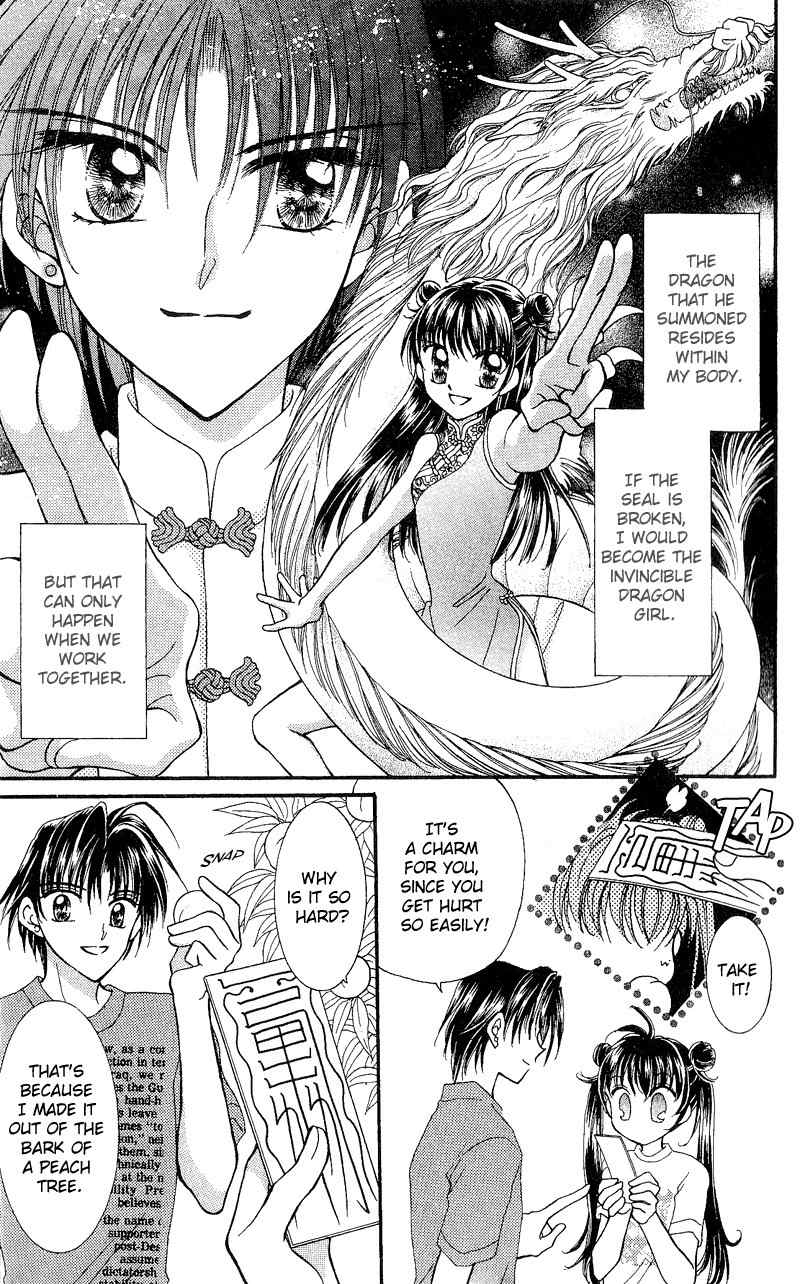 Saint Dragon Girl Chapter 5 page 8 - Chapter 5