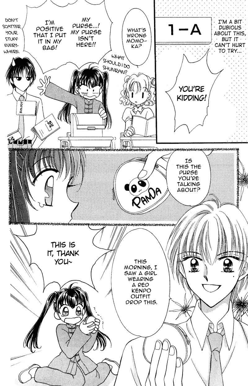 Saint Dragon Girl Chapter 6 page 10 - Chapter 6