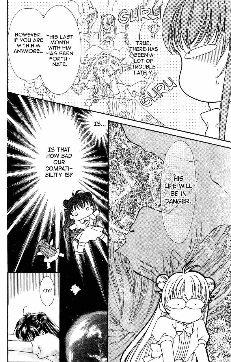 Saint Dragon Girl Chapter 6 page 14 - Chapter 6