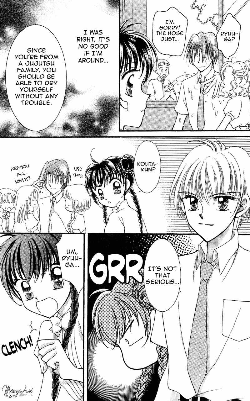 Saint Dragon Girl Chapter 6 page 22 - Chapter 6
