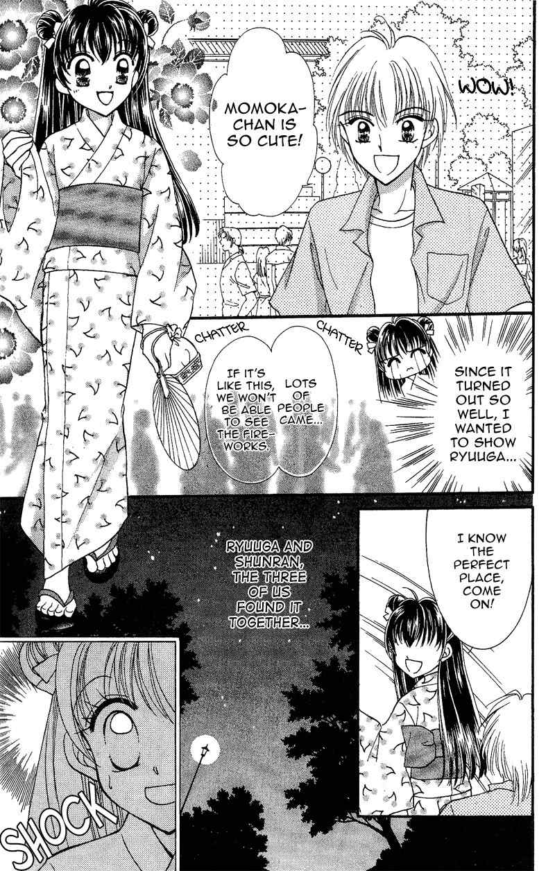 Saint Dragon Girl Chapter 6 page 25 - Chapter 6