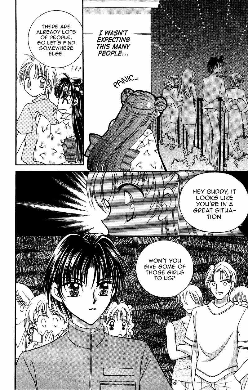 Saint Dragon Girl Chapter 6 page 26 - Chapter 6