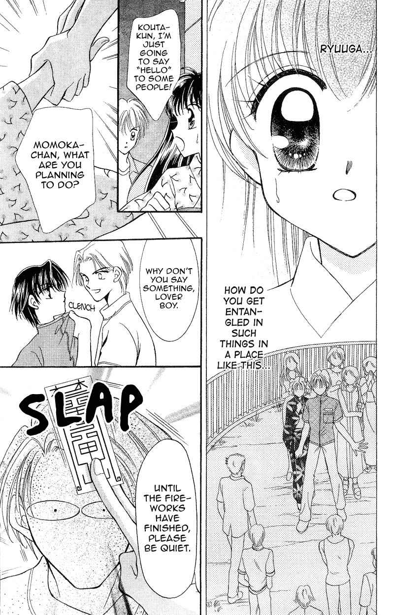 Saint Dragon Girl Chapter 6 page 27 - Chapter 6