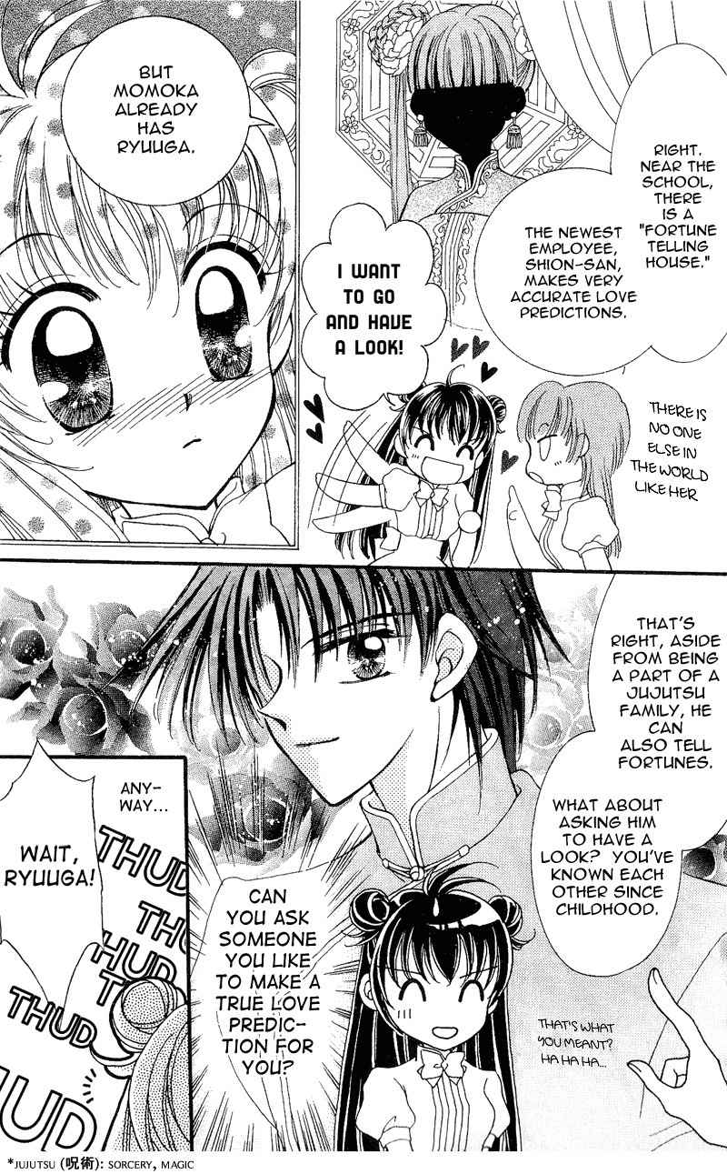 Saint Dragon Girl Chapter 6 page 3 - Chapter 6