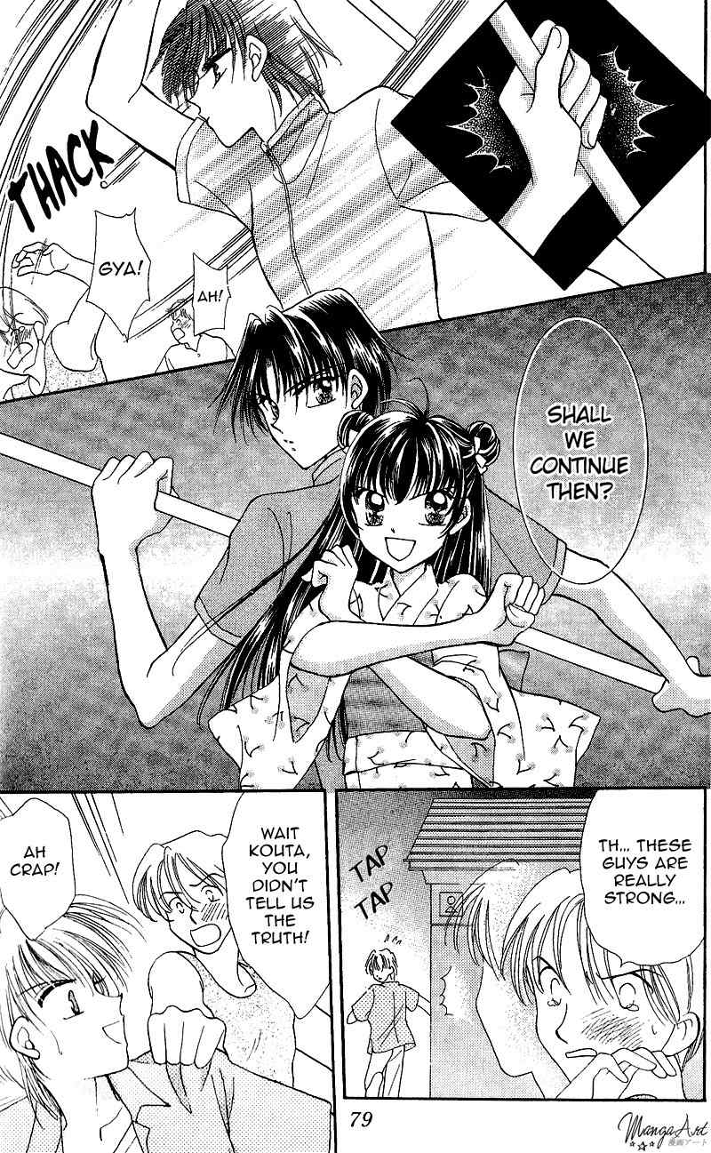Saint Dragon Girl Chapter 6 page 31 - Chapter 6