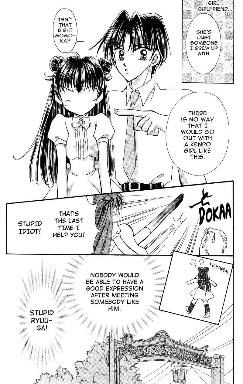 Saint Dragon Girl Chapter 6 page 6 - Chapter 6