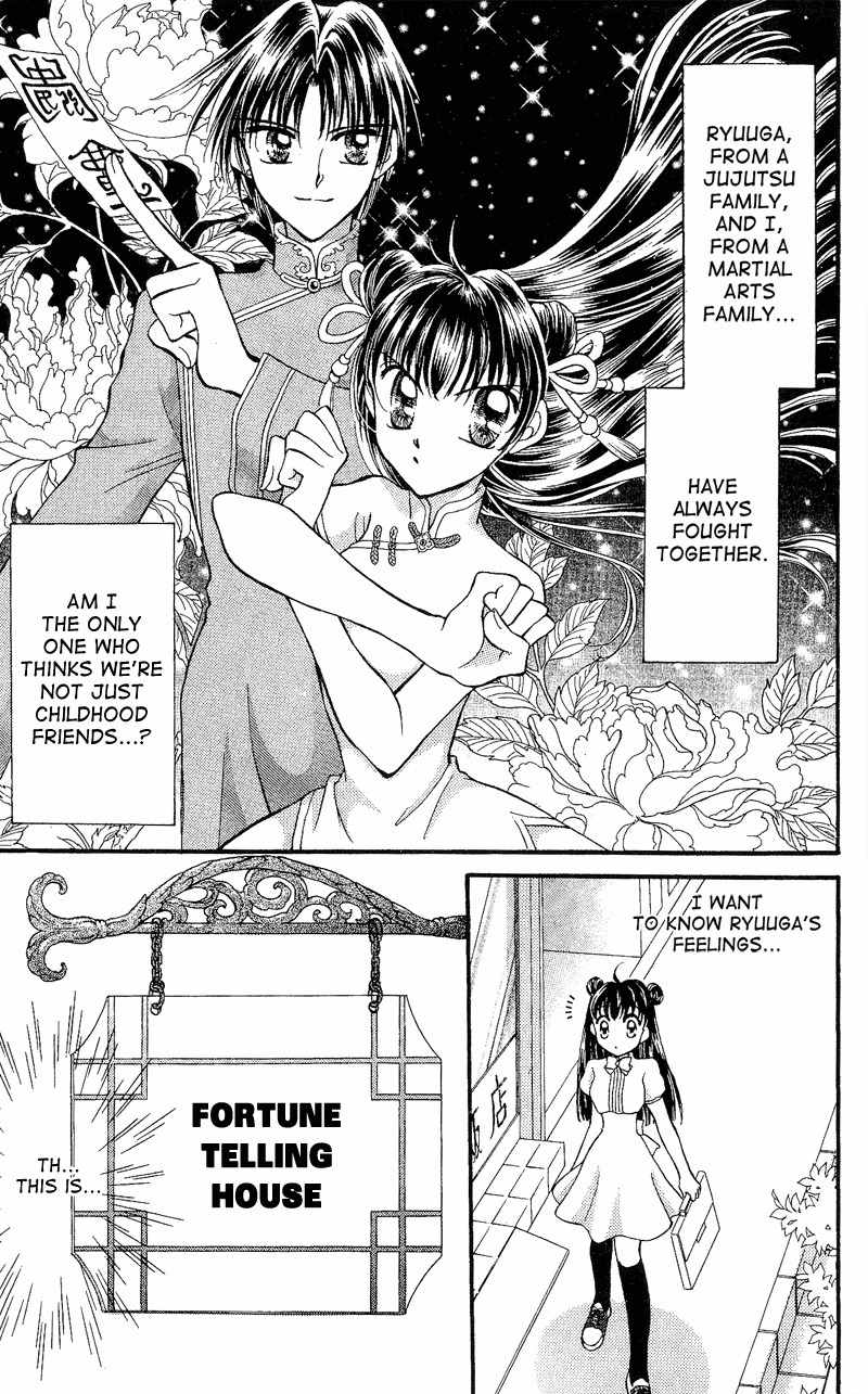 Saint Dragon Girl Chapter 6 page 7 - Chapter 6