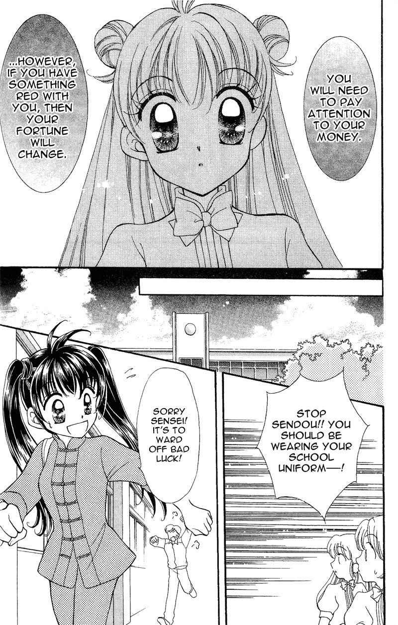 Saint Dragon Girl Chapter 6 page 9 - Chapter 6