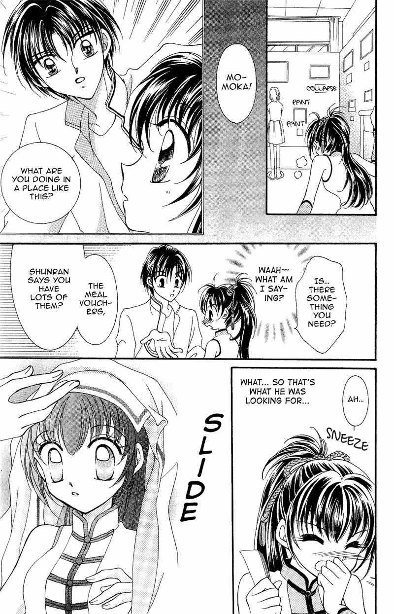 Saint Dragon Girl Chapter 7 page 16 - Chapter 7