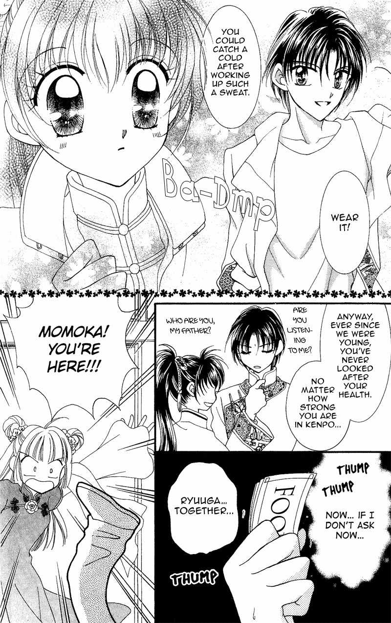 Saint Dragon Girl Chapter 7 page 17 - Chapter 7