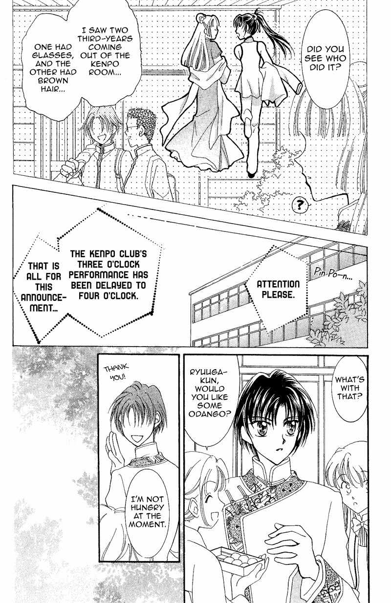 Saint Dragon Girl Chapter 7 page 20 - Chapter 7