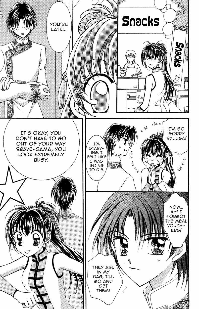 Saint Dragon Girl Chapter 7 page 22 - Chapter 7