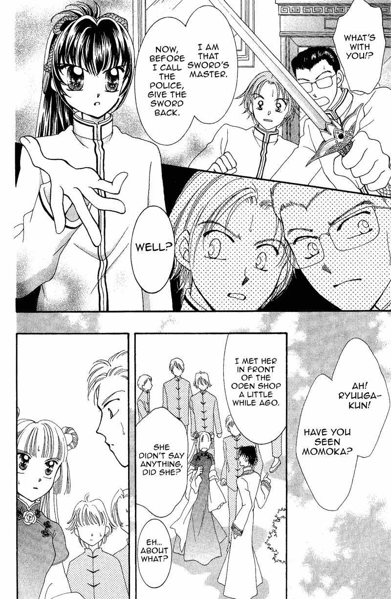 Saint Dragon Girl Chapter 7 page 25 - Chapter 7