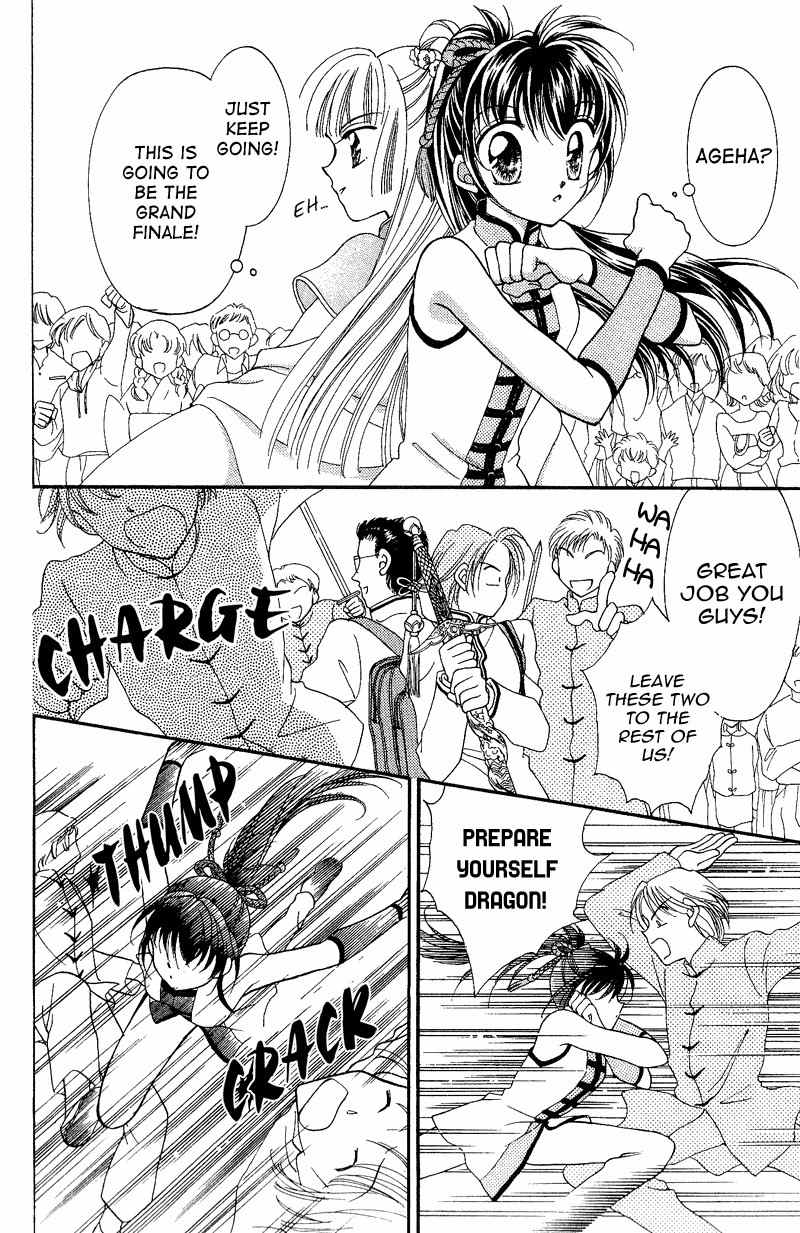 Saint Dragon Girl Chapter 7 page 29 - Chapter 7