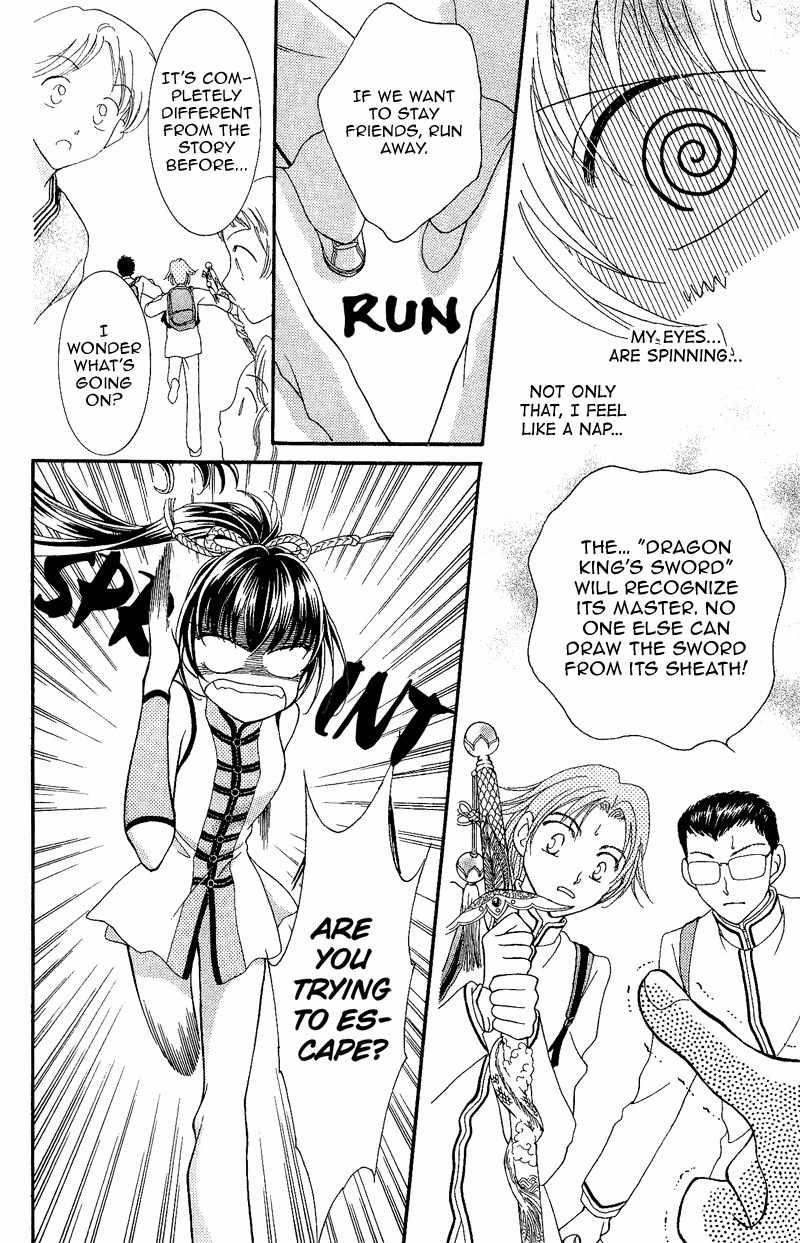 Saint Dragon Girl Chapter 7 page 31 - Chapter 7