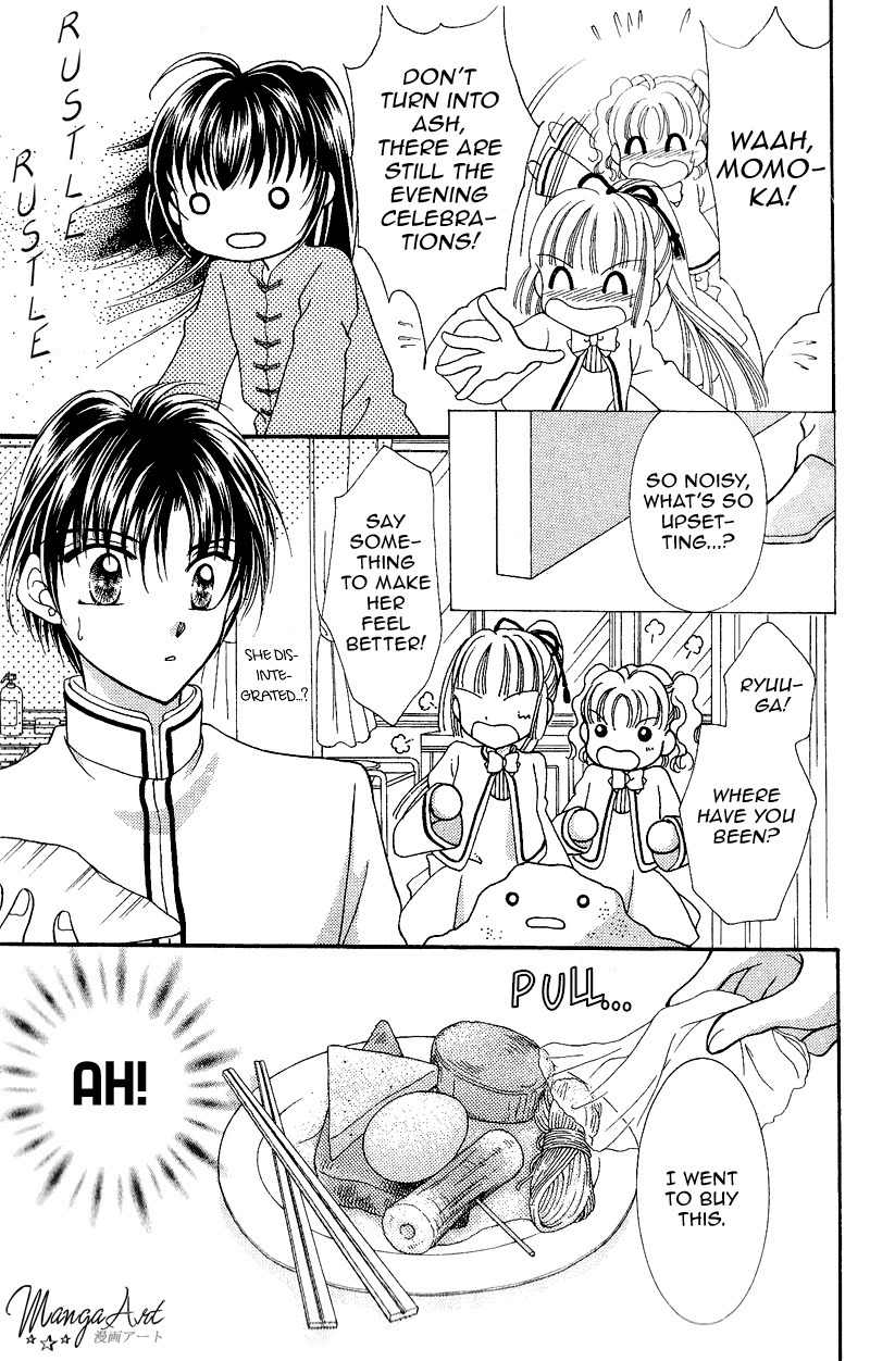 Saint Dragon Girl Chapter 7 page 39 - Chapter 7