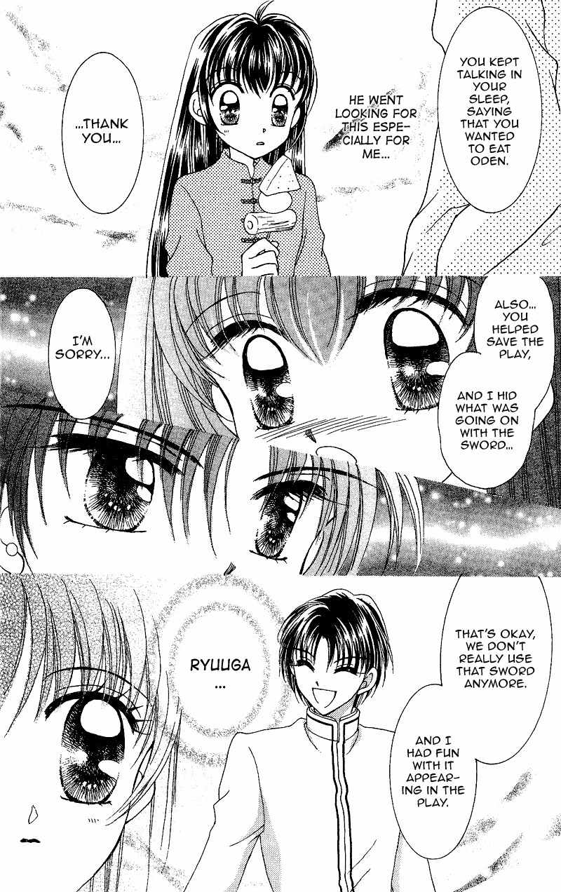 Saint Dragon Girl Chapter 7 page 40 - Chapter 7