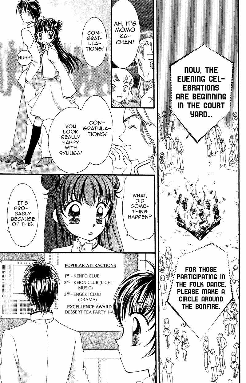 Saint Dragon Girl Chapter 7 page 41 - Chapter 7